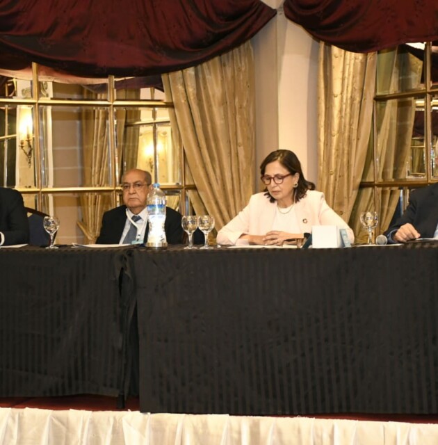 ANECD Forum Photo 2024